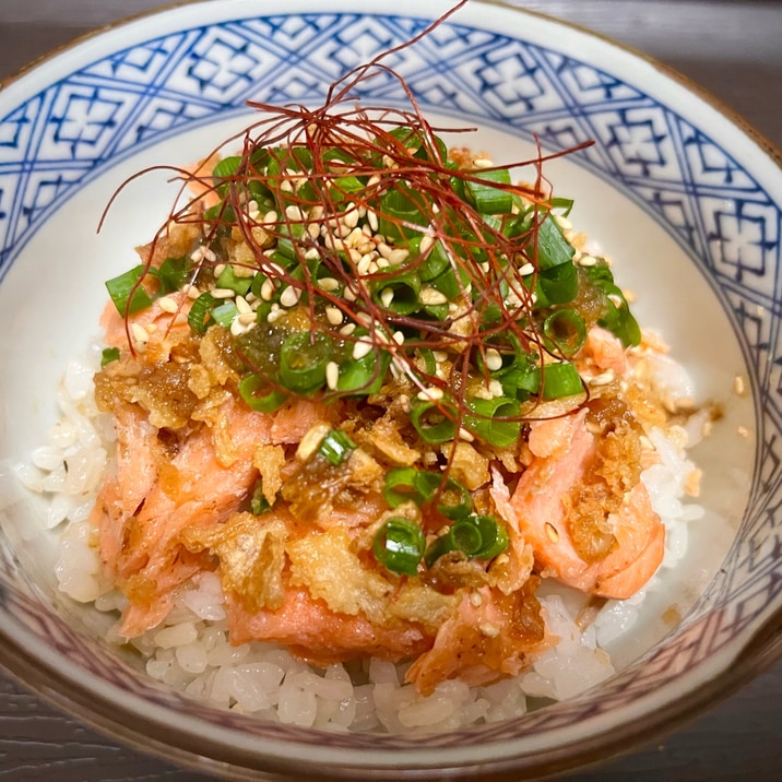 5分で出来る夏の簡単小丼 *鮭の南蛮丼*